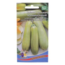 Semen zucchini 
