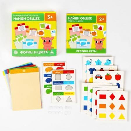 Developing set-soroter “Find the general. Forms and colors ", 3+-1