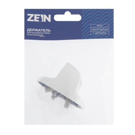 Holder for the shower watering can Zein Z80, unregulated, plastic, chrome-8