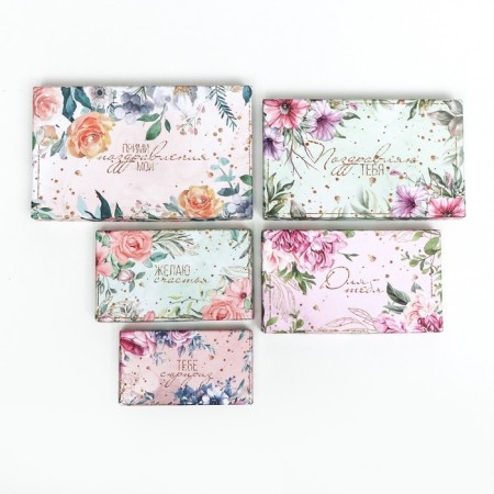 A set of boxes 10 in 1 summer extravaganza, 30 x 19 x 11.5 - 11.5 x 6 x 3.5 cm-5