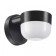 Landscape wall lamp NOVOTECH. Opal, 12W, LED, 125x175x125 mm, black color
