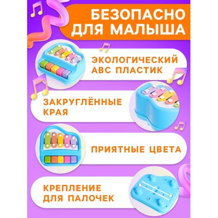 Music toy "Metallophone"-2