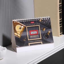 Calendar desktop house with a cursor 