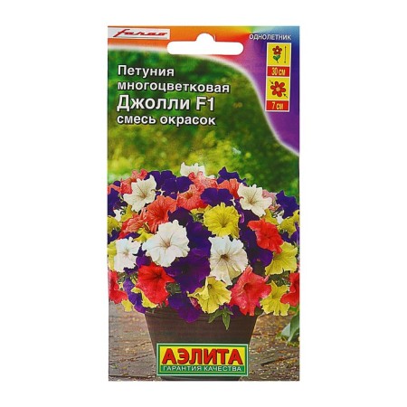 Jolly F1 petunia is multi -flowered, a mixture of colors, 7 pcs
