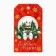 Schildik for a gift “Happy New Year!”, New Year's ball, 4.7 x 8 cm, New Year