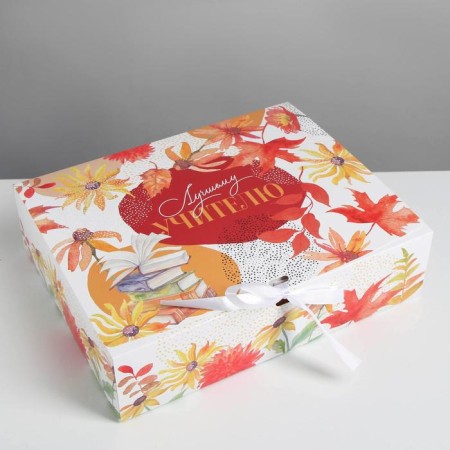 Gift folding box, packaging, “teacher”, 31 x 24.5 x 8 cm