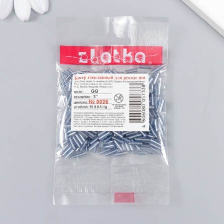 Бисер "Zlatka" стеклярус 10 г, размер 3", 6 мм, №0026 св.синий 93"78548-2