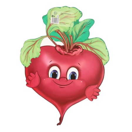Poster "beetroot" 23x22 cm-1