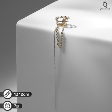 Earring 