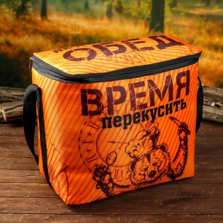 Thermal Substance "Time to Asse", 25 liters-1
