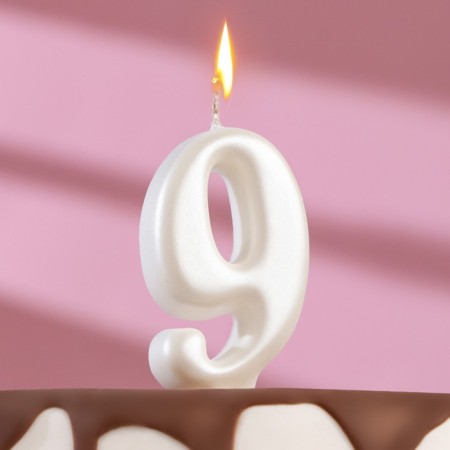 Candle for Cake "Oval" Number "9", large, pearl, 5.5 cm