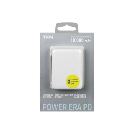 External Power Era 10 PD, USB-A, USB-C, 10,000 mAh, fast charging, white-4