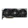 Video card MSI PCI-E 4.0 RTX 4060 Ti Gaming X Slim 8G NVIDIA GEFORCE RTX 4060TI 8GB 128BIT 1064973