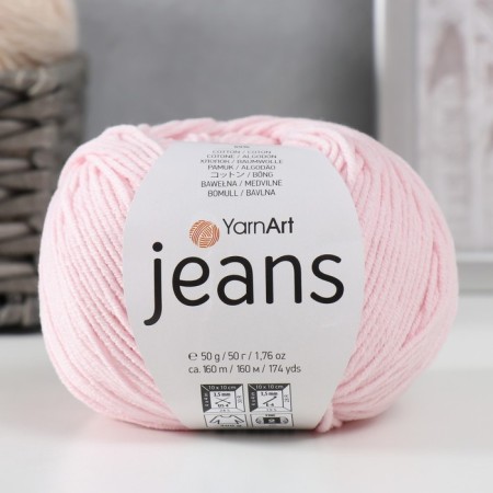 Jeans yarn 55% cotton, 45% acrylic 160m/50g (18 pale pink)-5