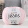 Jeans yarn 55% cotton, 45% acrylic 160m/50g (18 pale pink)