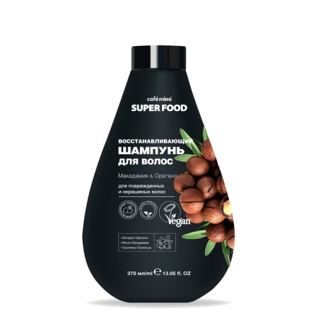 Café Mimi hair shampoo, restoring, with macadamia and oregano, 370 ml