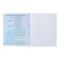 A set of subject notebooks of 48 sheets "board", 12 items with reference material, covered cardboard, an offset unit
