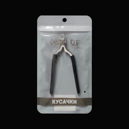 Pedicure nippers "Premium", hidden spring, 11.5 cm, blade length - 6 mm, silver/black color-9