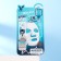 ElizaveCCA tissue mask, moisturizing, with hyaluronic acid, 23 ml