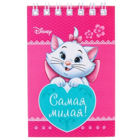 Notepad on the crest, "Cats Aristocrats", Disney, 32 sheets, A7-2