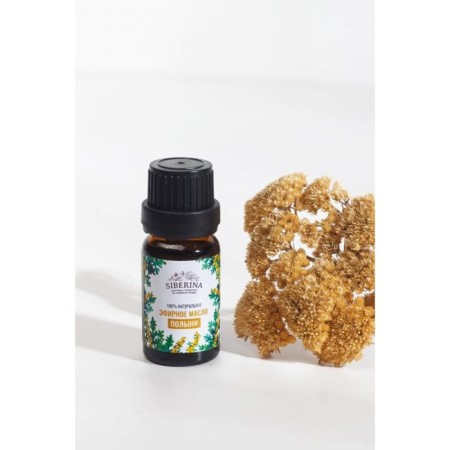 Natural essential oil wormwood, 8 ml-2
