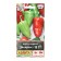 Sweet pepper seeds "Express-18", F1, 20 pcs