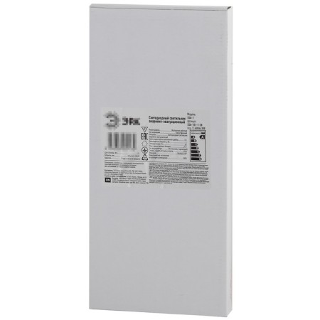 Emergency lamp ERA SSA-101-1-20 Exit, SSA-1, 358x145x23 mm, IP20, LED, 3W, 40LM, Silver Color-3