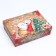 Gift box team "Guess desire", 21 x 15 x 5.7 cm