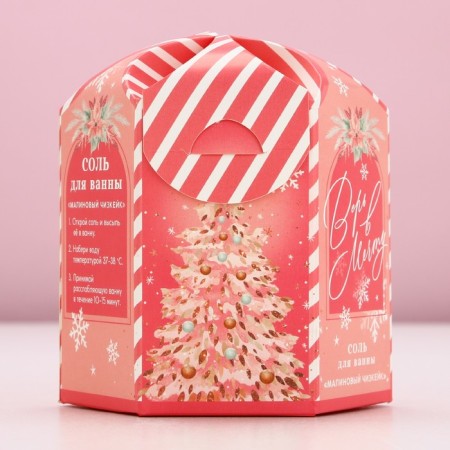 Bathing salt “Believe in Dream!”, 300 g, aroma of raspberry cheesecake, New Year-4