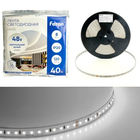 Feron 40 m, IP20, SMD2835, 120 LED/m, 8 W/M, 48 V, white glow, white