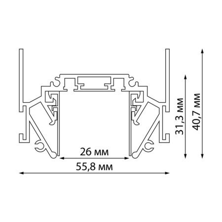 The installation tire in the stretch ceiling (harpoon system) Novotech. Smal, 41x2000x56 mm-1