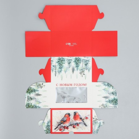 Folding box with bilateral application "Happy New Year" 16 x 10 x 10 cm, New Year-5