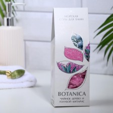 Botanica baths Tea wood and blue cypress, 700 g