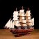Souvenir ship "Breslau", three -masted, under a dark tree, beige sails, 49x43x8 cm