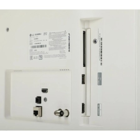 TV LG 32LQ63806LC, 32 ", 1920x1080, DVB-/T2/C/S2, HDMI 2, USB 1, Smart TV, White-12