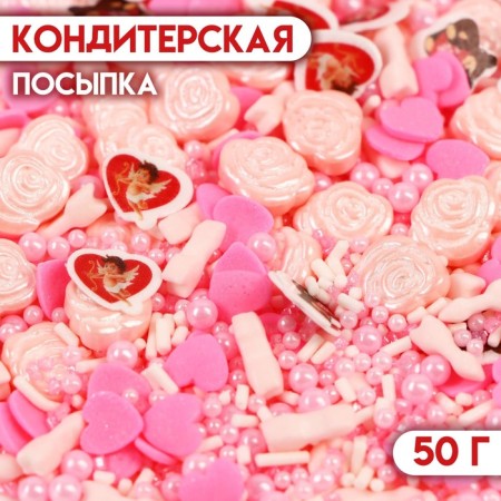 Confectionery Sprinking "Mix No. 10", 50 g