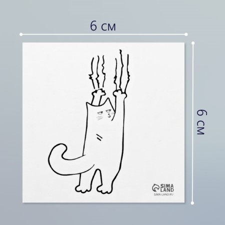 Tattoo on the body Black "Case Claus" 6x6 cm-1