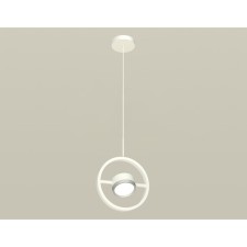 Комплект подвесного поворотного светильника Ambrella light, Traditional DIY, XB9111101, GX53, цвет белый песок, хром матовый