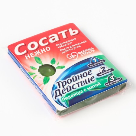 Ledes with the taste of mint "Triple Action", 32 g (18+)-5