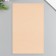 Liszt for creativity claims "Oil. Matte" brown sheet 33x20 cm thick 0.74 mm