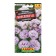 Eustoma flowers "Corelli", F1, lavender, test tube, 5 pcs