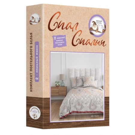 Bed linen 2 joint venture, size 220x215 cm, 175x215 cm, 70x70 cm - 2 pcs-4