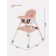 Rant Basic Cooke Pink table