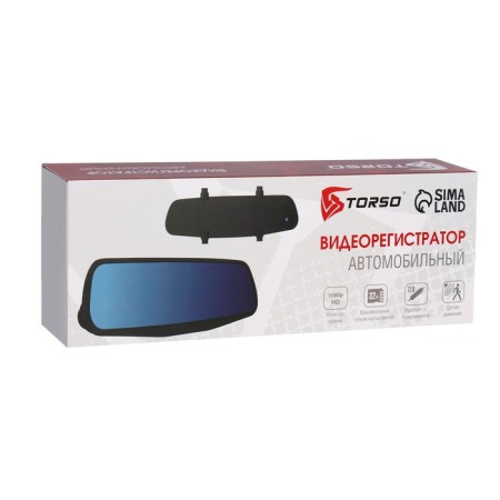 DVR Torso, HD 1080p, size 30 × 8.5 cm, TFT 2.8, review 100 °-6