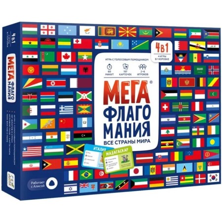 Game of desktop "megaphlagomania", 200 cards