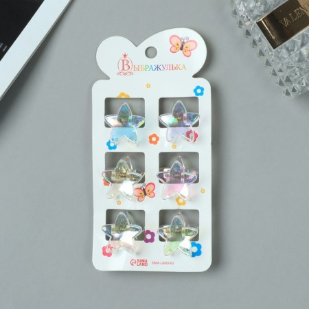Hair crab "Avanti" (set 6 pcs) star, 2.4 cm, transparent-2