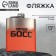 Boss flask, 210 ml