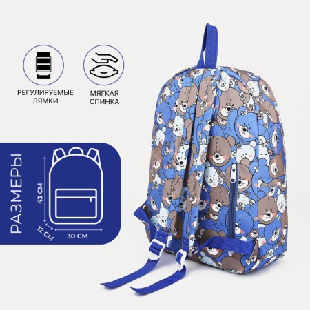 School backpack on lightning from textiles, external pocket, blue color-1