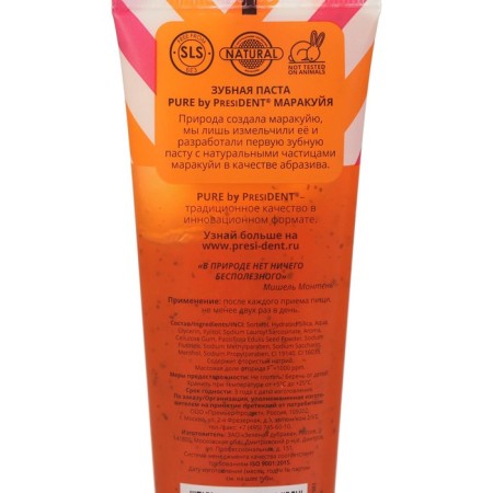 Toothpaste Pure by President Maracuya, 100 g-3