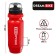 Cycling Dream Bike, 600 ml, red color